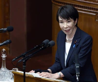 Japan launches national push to train AI, chip workforce