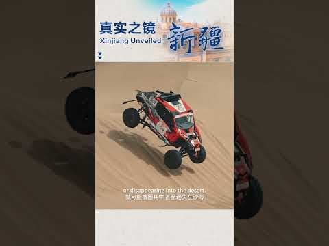 Racing across the Taklamakan Desert