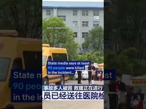 China's deadliest mining accident in decades | DW News