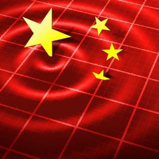 Trump's China trip collides with AI security fears