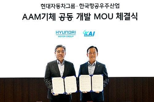 Hyundai Motor teams up with KAI for advanced air mobility development