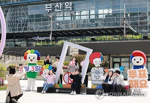 Candidate registration for June 3 local elections to begin this week
