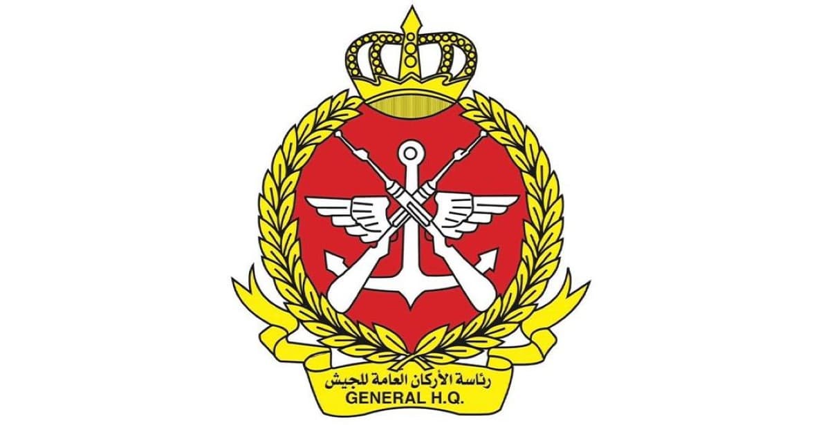 Kuwait intercepts hostile drones