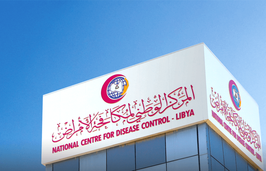 National Center for Disease Control: No Hantavirus Cases Detected Within Libya