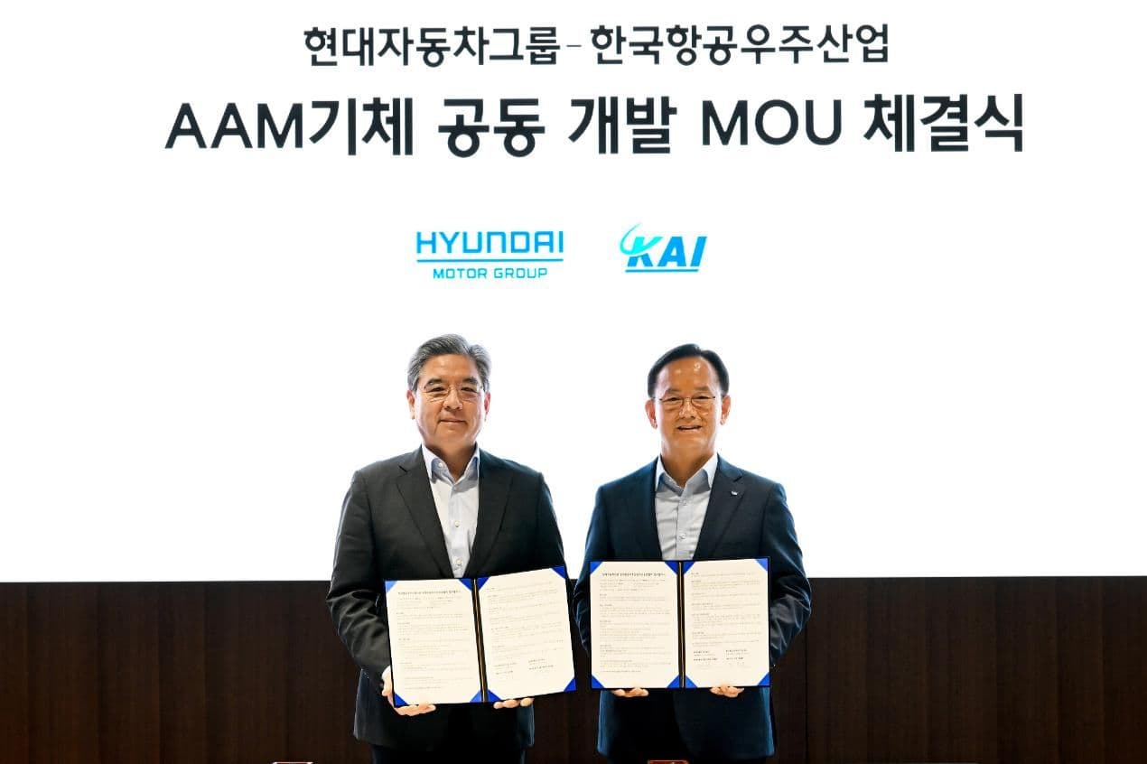 Hyundai Motor Group forges ties with KAI for aerial mobility