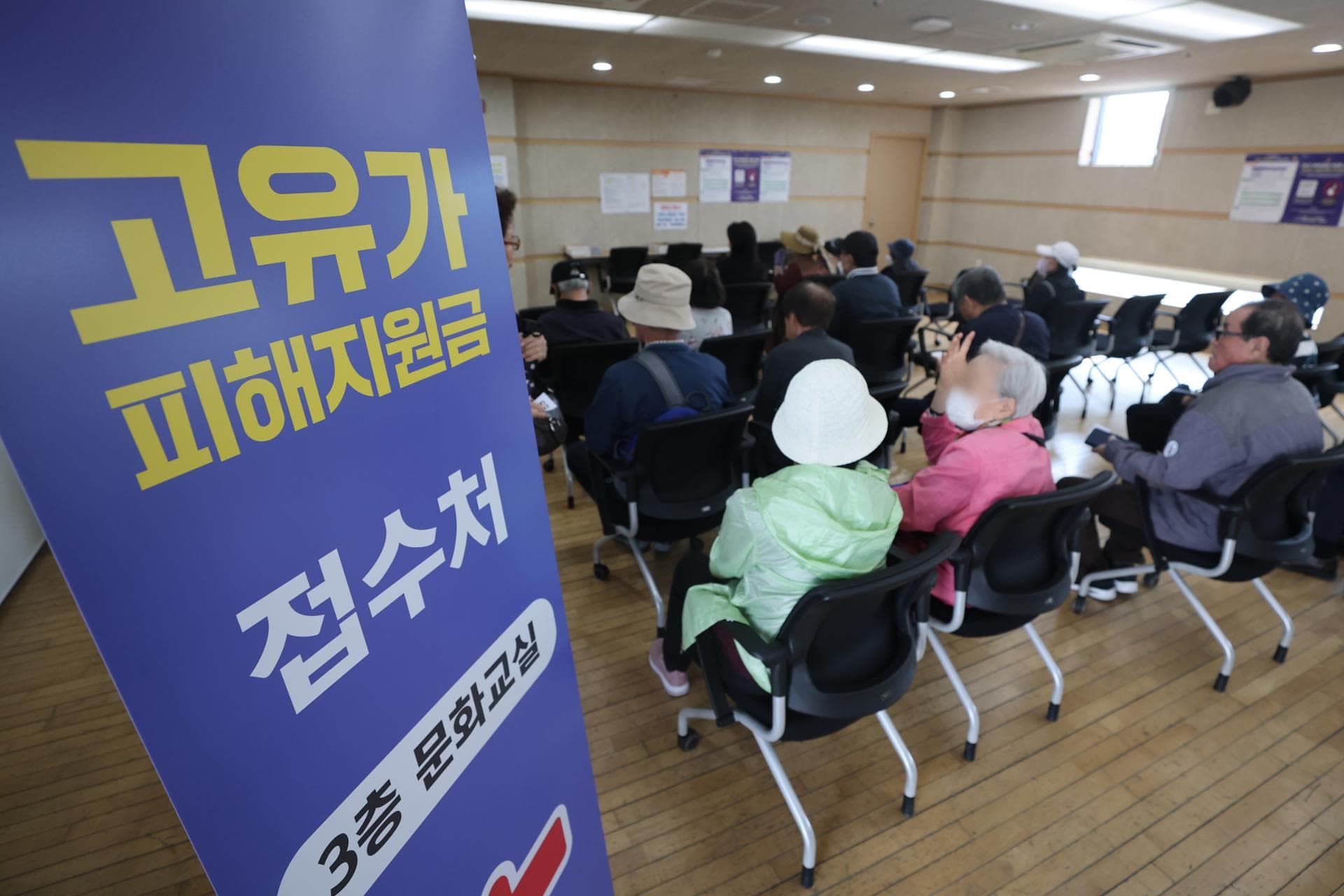 Korea to roll out 2nd round of cash aid to over 36 mil. people amid Mideast crisis