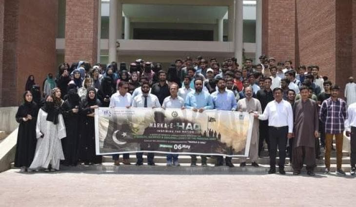 IBA Public School Sukkur marks ‘Marka-e-Haq’ with patriotic performances