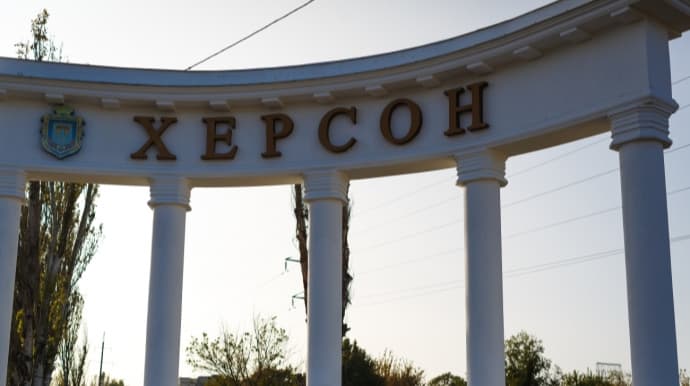 Russian drone attacks vehicle of Kherson city council employee
