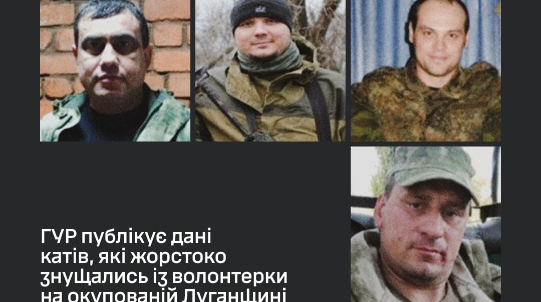 Ukrainian intelligence identifies four perpetrators who raped woman in occupied Luhansk Oblast in 2014