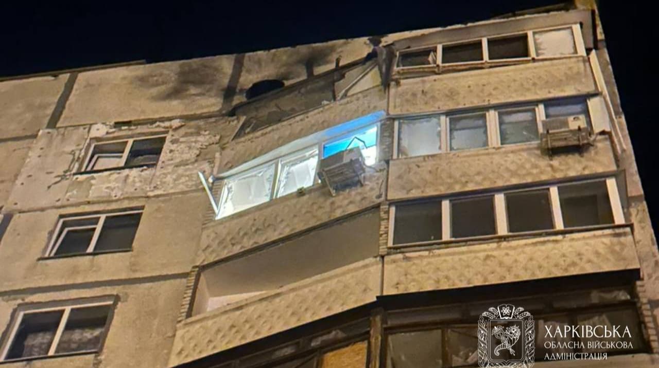 Russian attack on high-rise building in Kharkiv: five injured, including two children