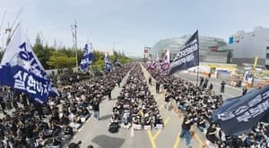 Samsung, union enter last-ditch talks ahead of strike