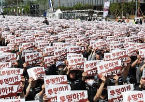 Samsung, union make last push to avert strike