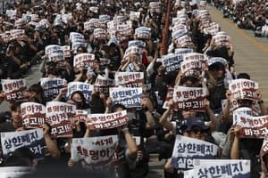 Profit-linked bonus demands ripple beyond chips in Korea
