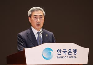 S. Korea's central bank chief elected to BIS board