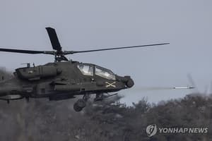 US Army's Apache helicopter makes emergency landing; no casualties reported